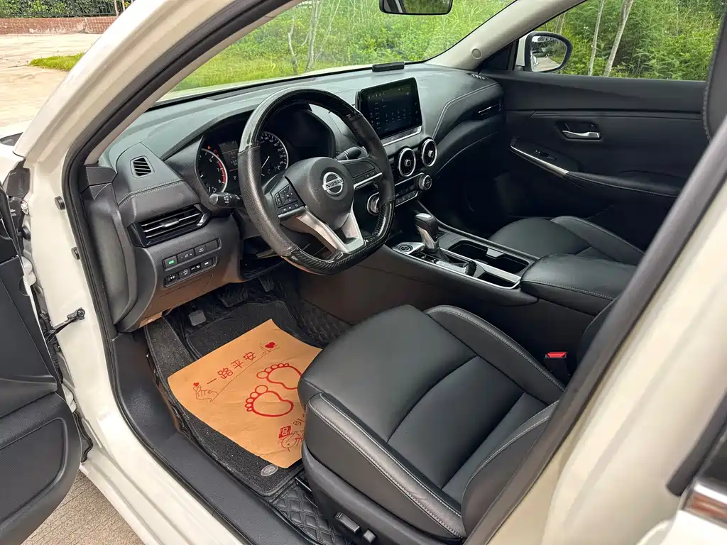 Nissan Sylphy 2021