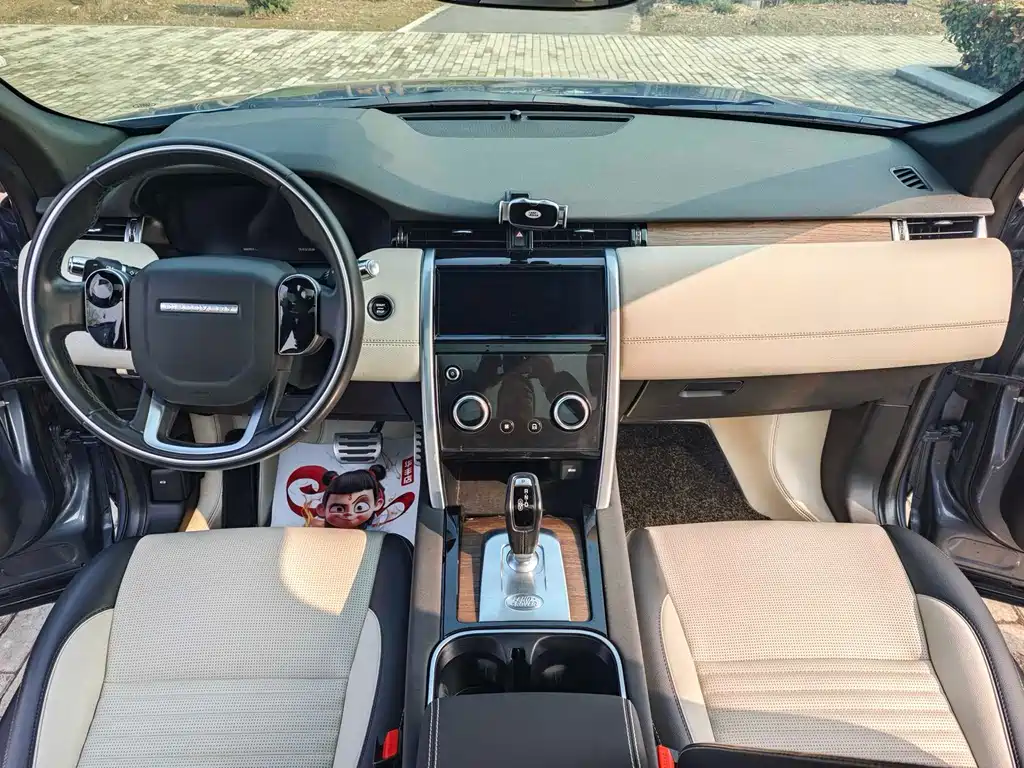 Land Rover Discovery Sport 2021 — фото 7