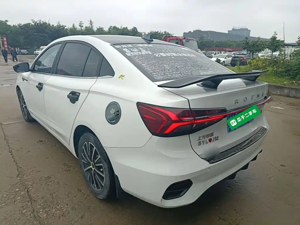 Roewe i5 2021