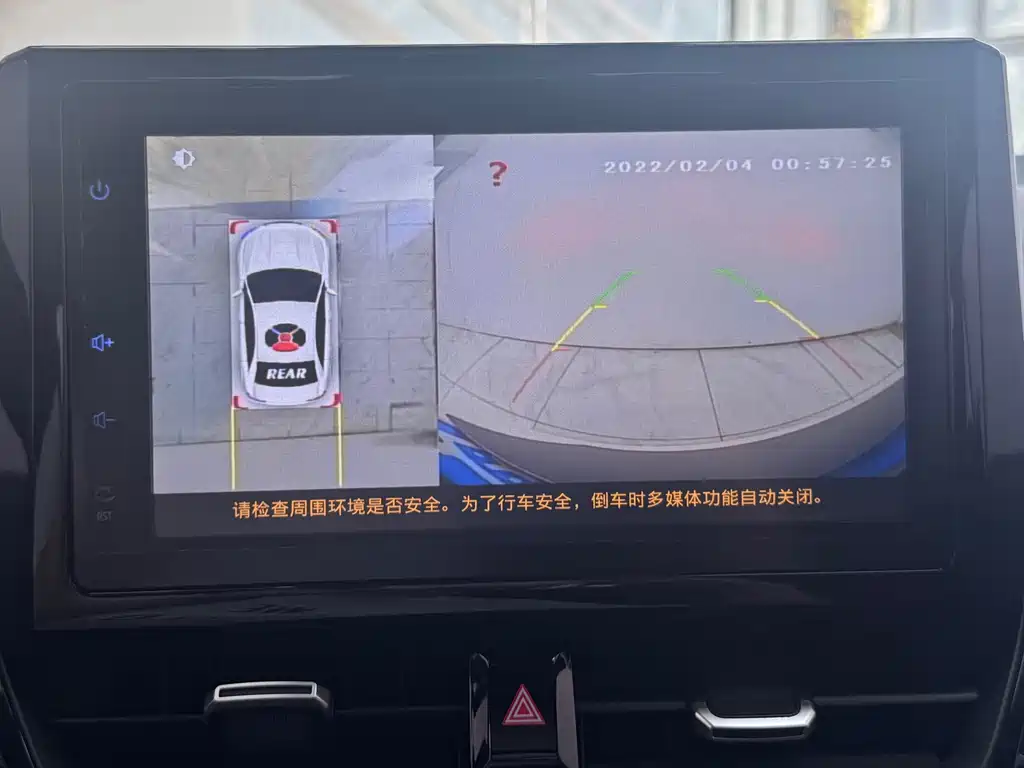 Toyota Levin 2023