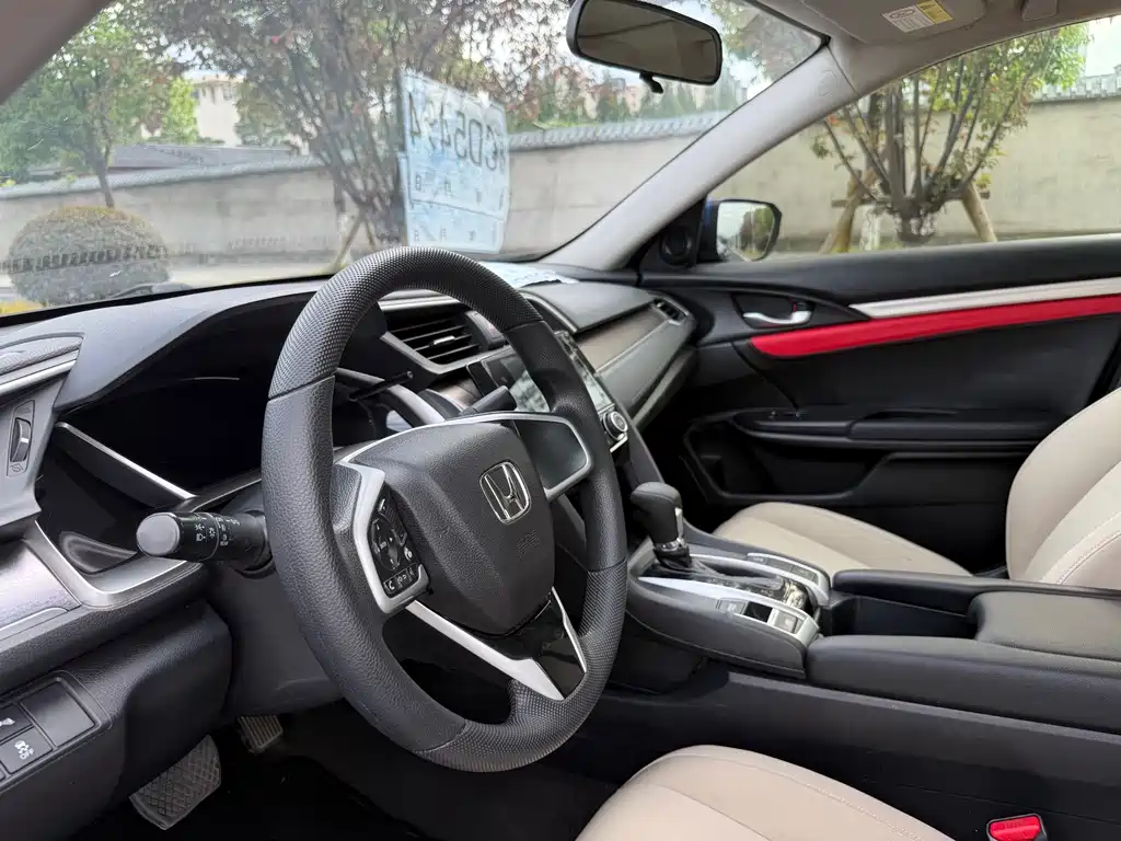 Honda Civic 2016