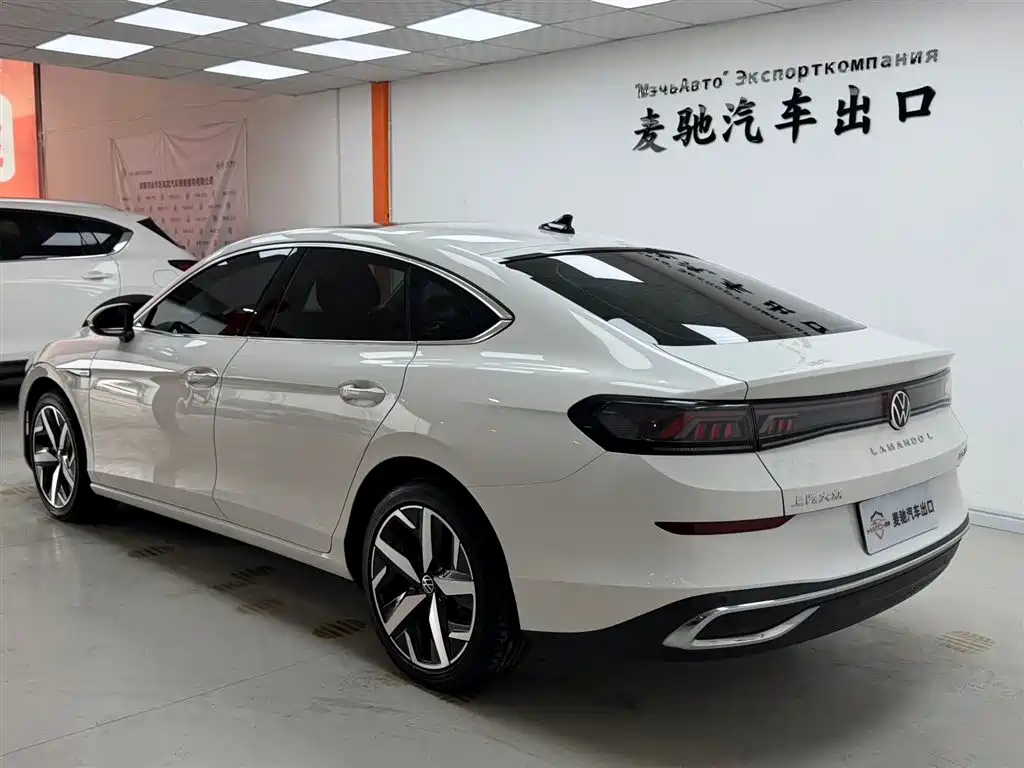Volkswagen Lamando 2023