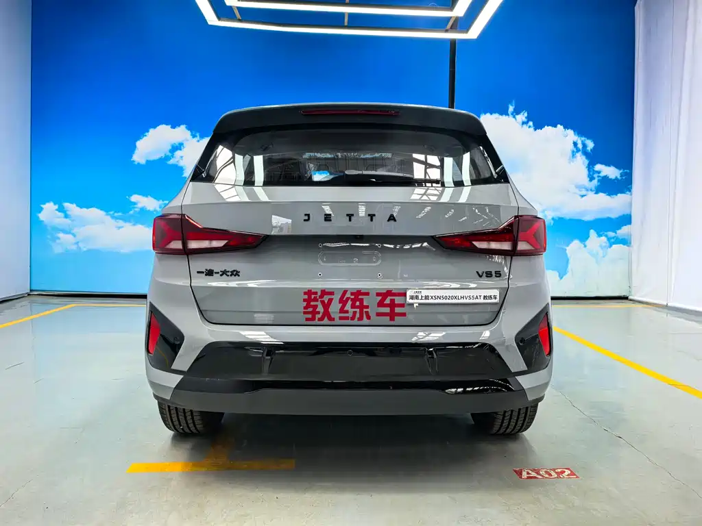 Jetta VS5 2026