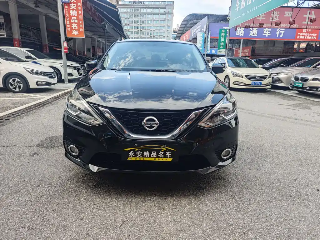 Nissan Sylphy 2016