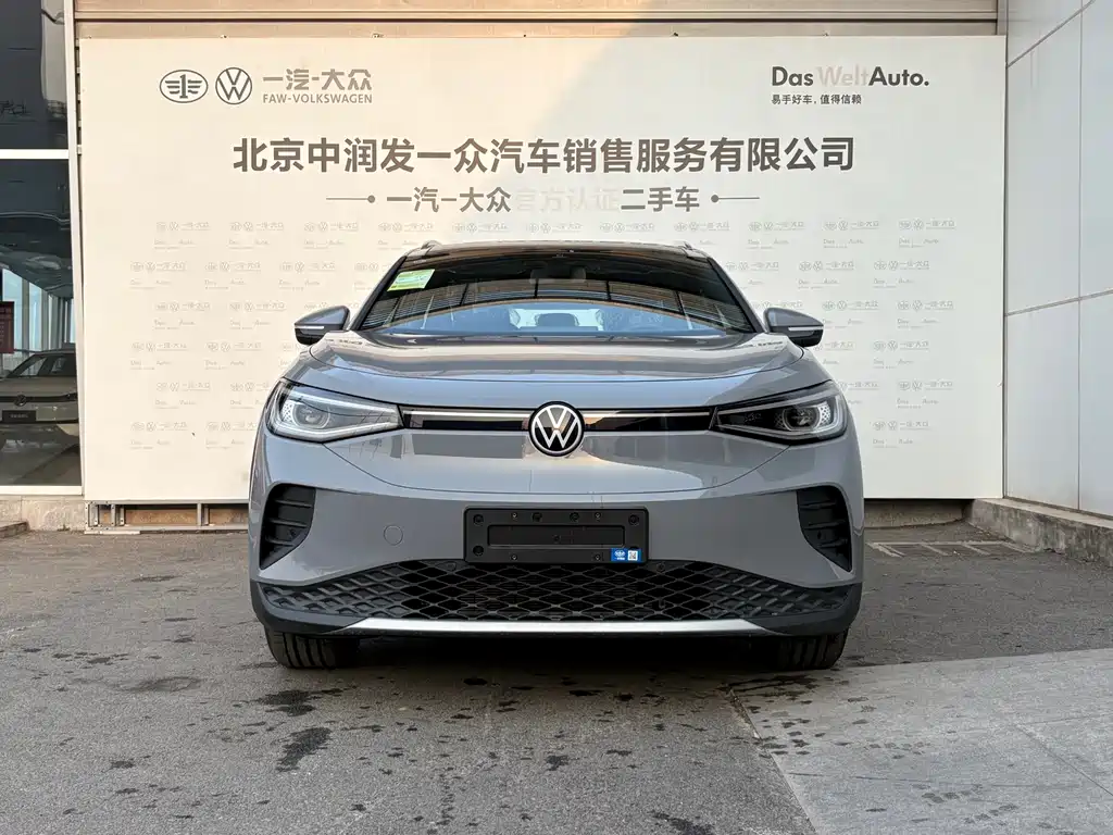 Volkswagen ID.4 Crozz — фото 4