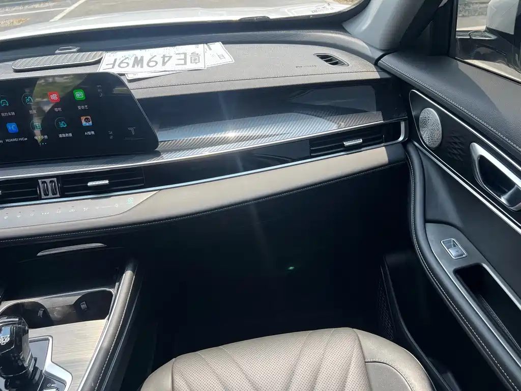 Chery Tiggo 7 PLUS 2023 — фото 15