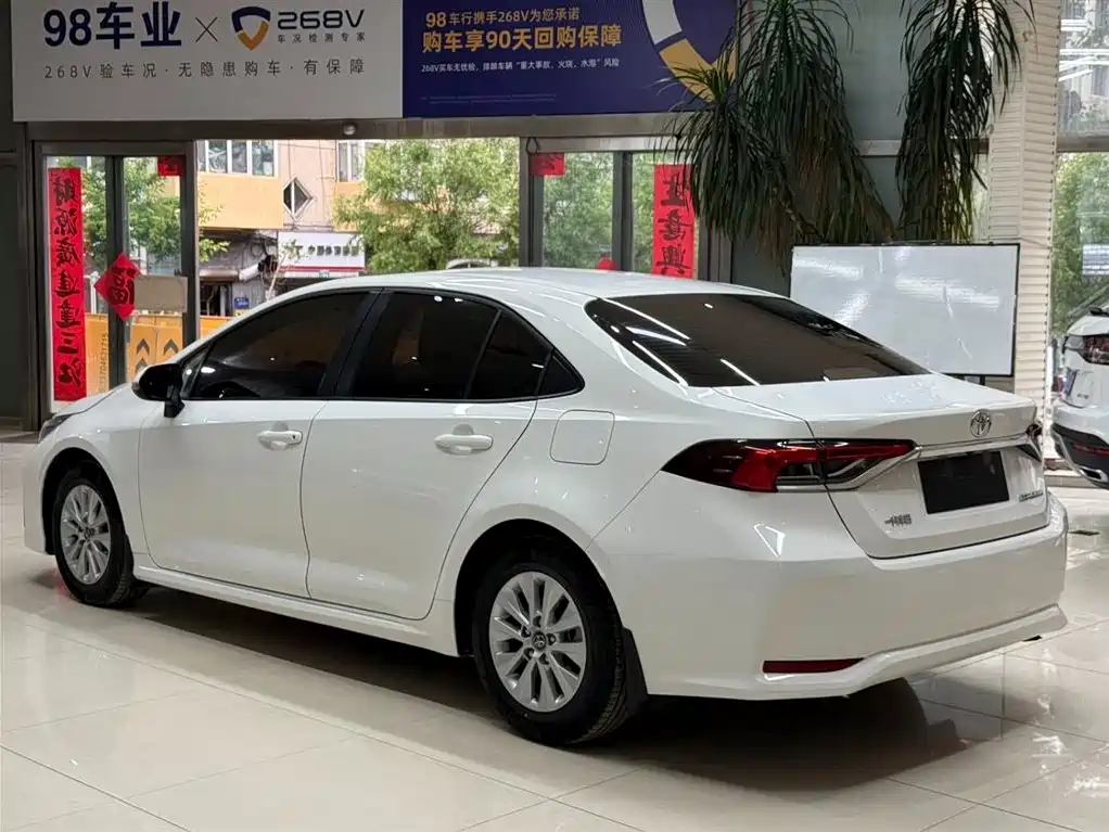 Toyota Corolla 2021