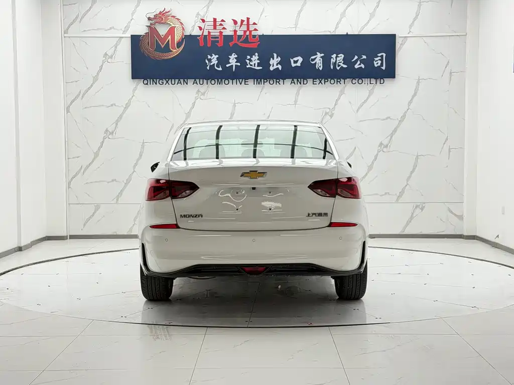 Chevrolet Cruze 2023