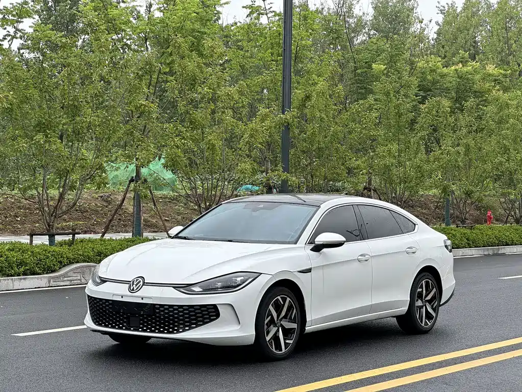Volkswagen Lamando 2023