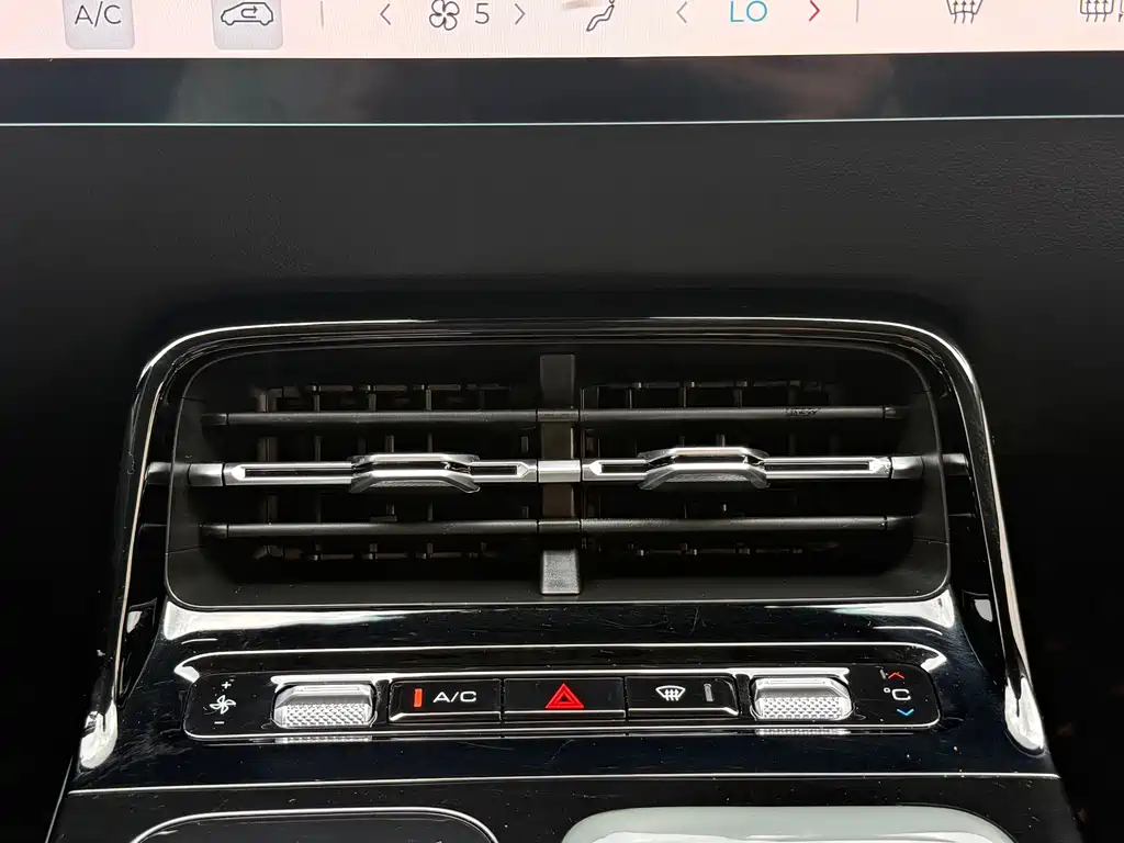 Wuling Starlight 2024 — фото 21