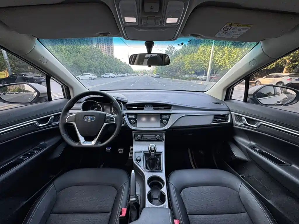 Geely Emgrand GS 2017 — фото 12