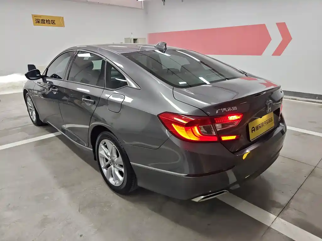 Honda Accord 2020