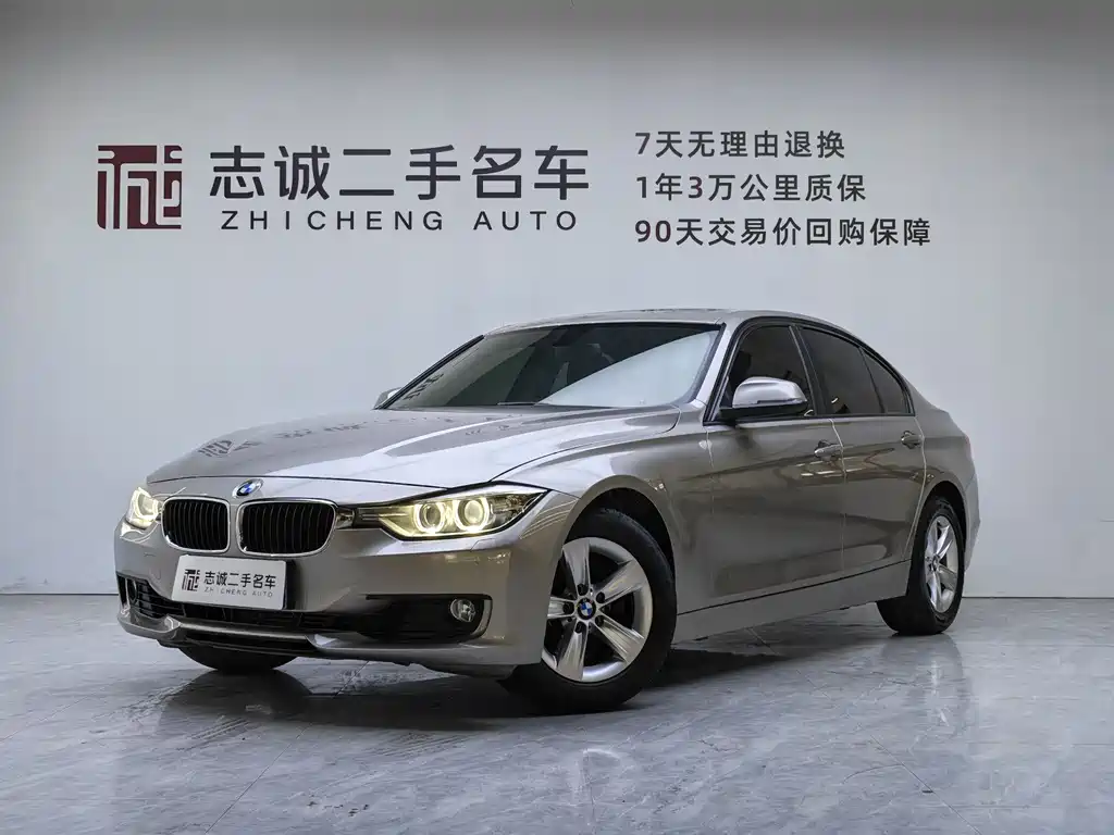 BMW 3 Series 2015