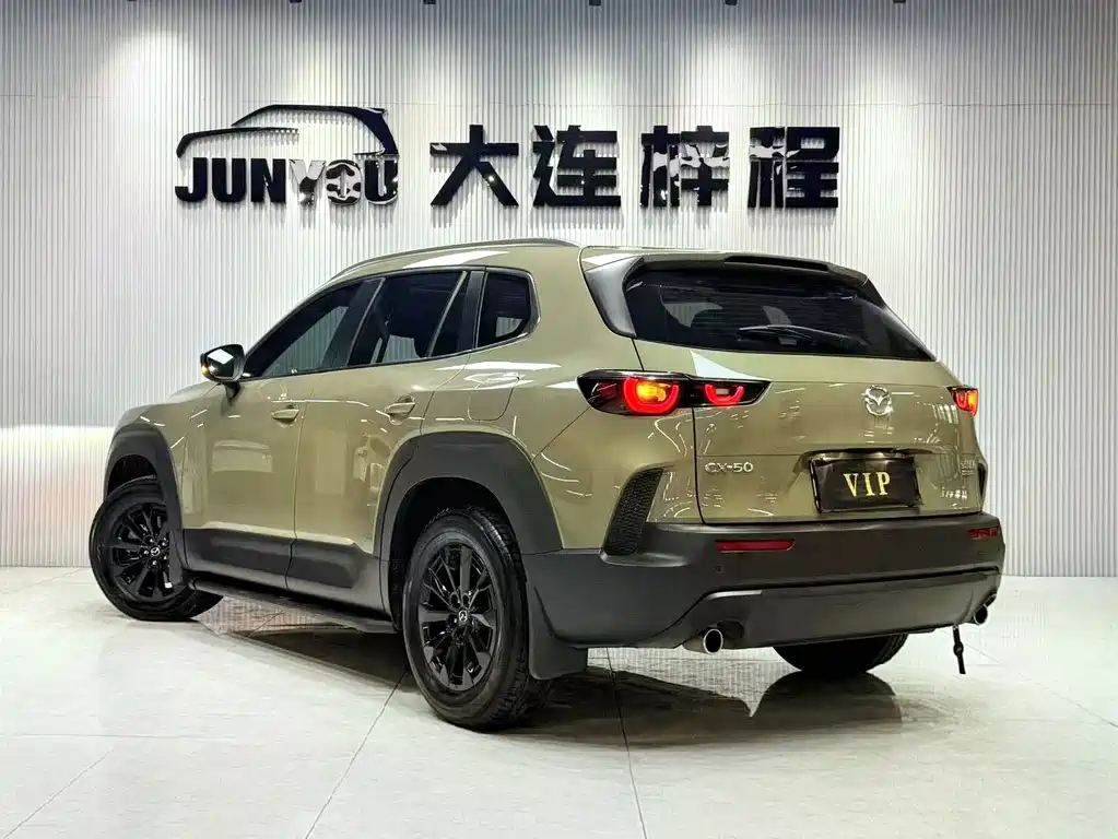 Mazda CX-50 Xingye 2023 — фото 4