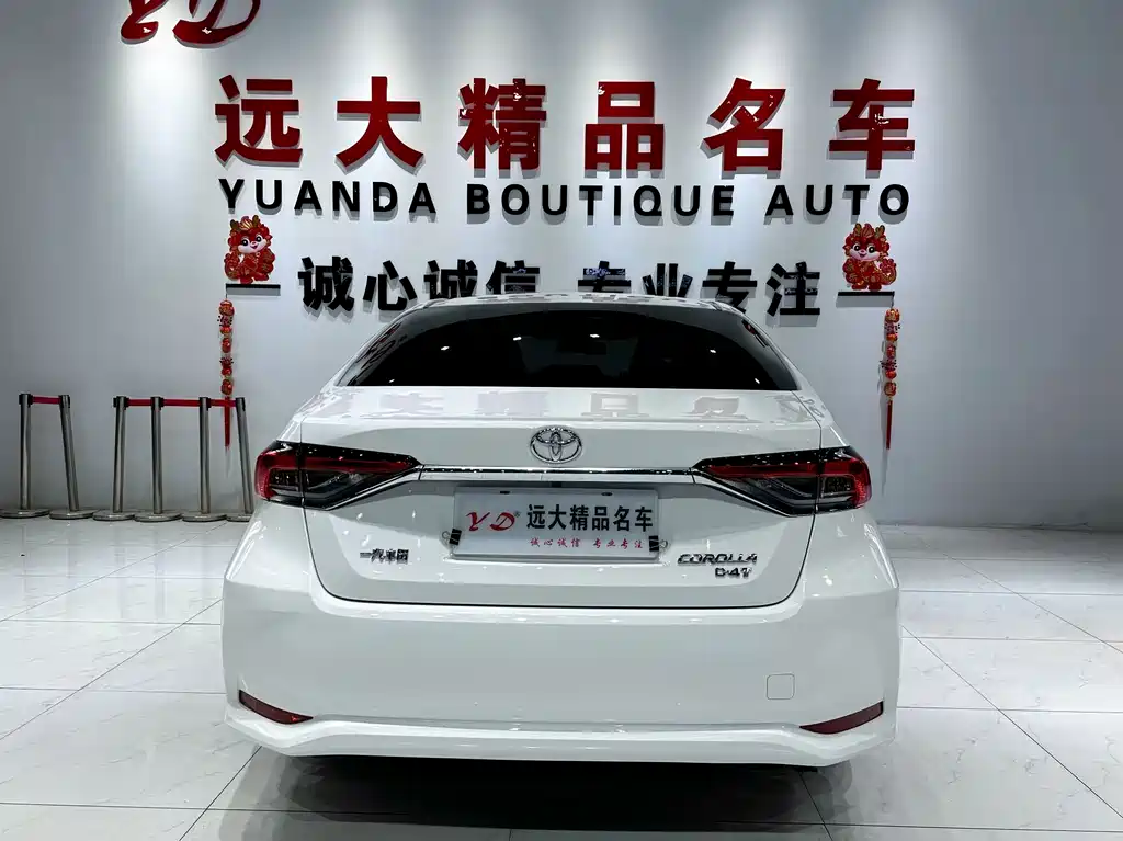 Toyota Corolla 2023 — фото 14