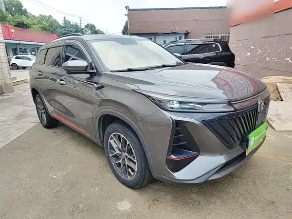 Changan CS75PLUS 2022