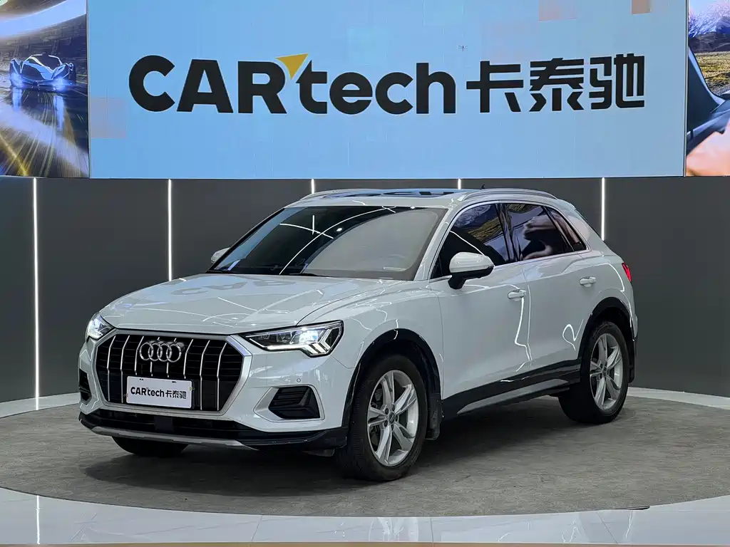 Audi Q3 2020