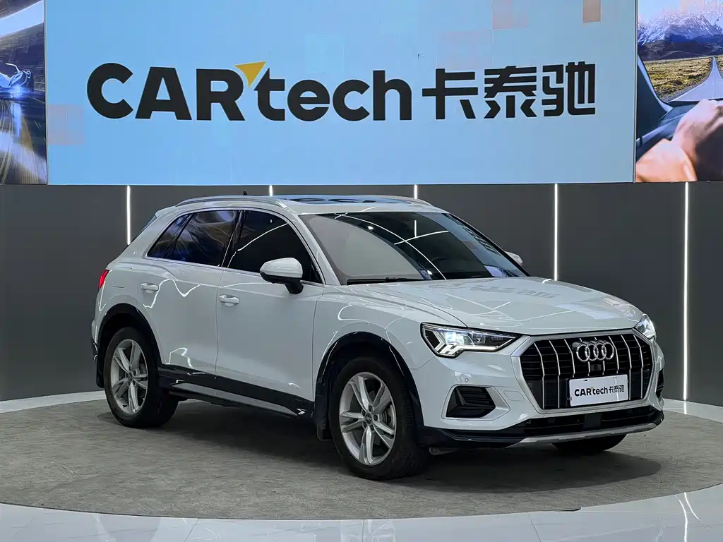 Audi Q3 2020