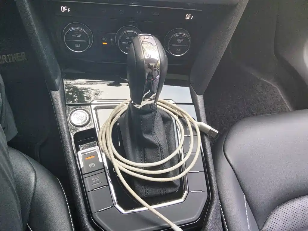 Volkswagen Lamando 2020