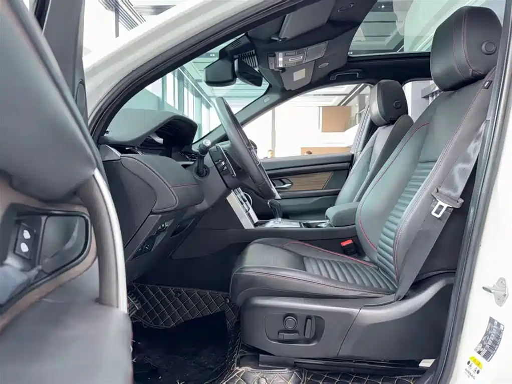 Land Rover Discovery Sport 2019