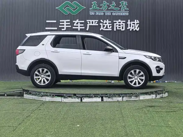 Land Rover Discovery Sport 2018