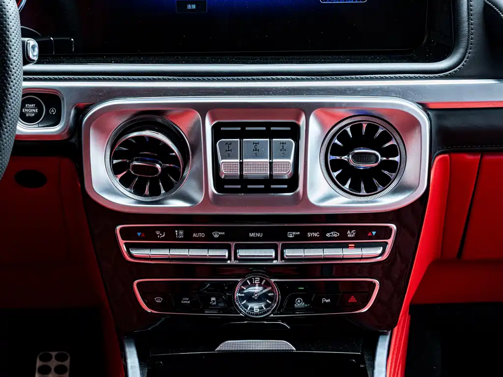 Mercedes-Benz G-Class 2016 — фото 10