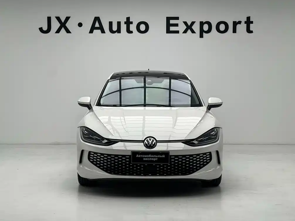 Volkswagen Lamando 2023