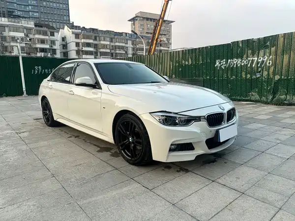 BMW 3 Series 2017
