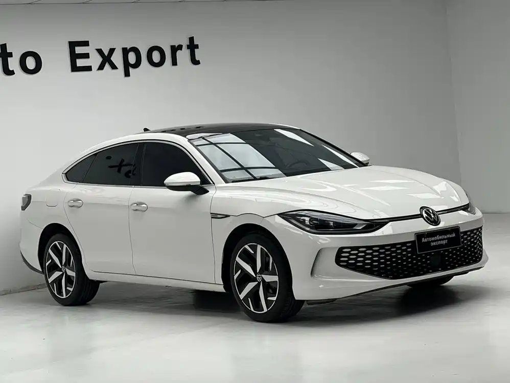 Volkswagen Lamando 2023