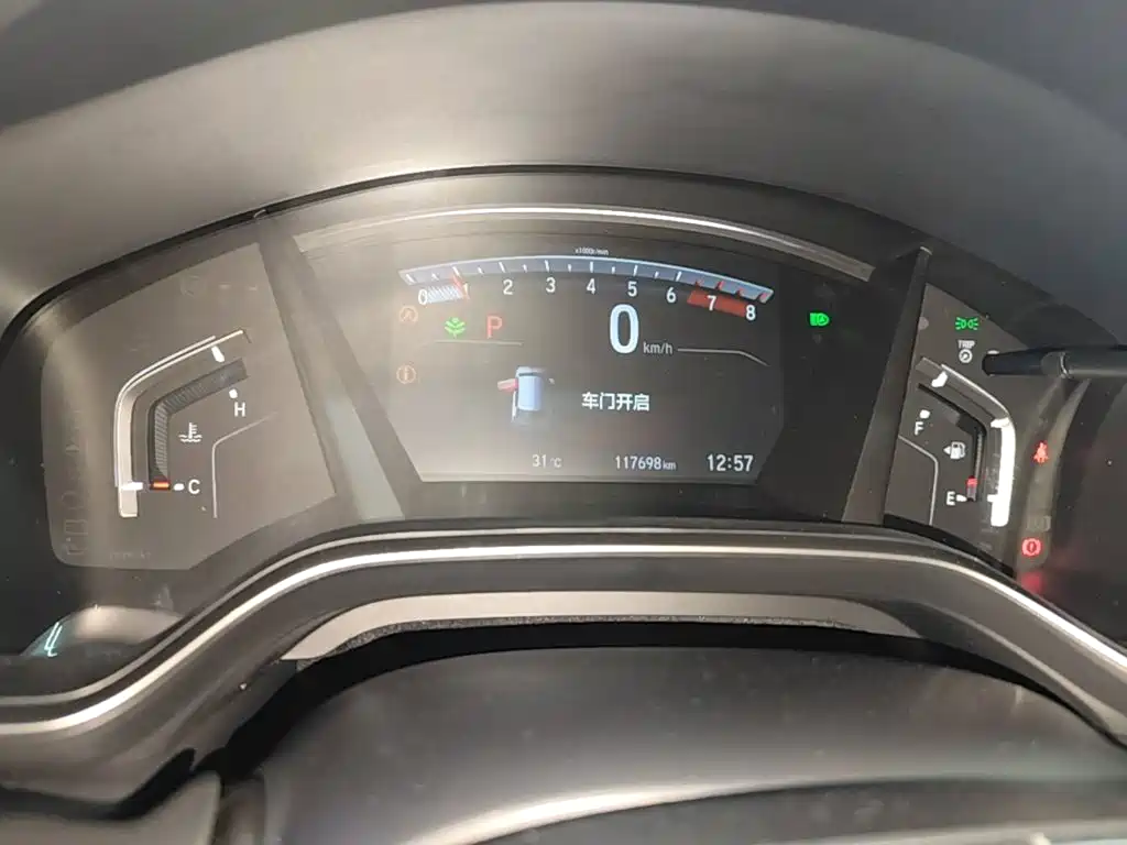 Honda Breeze 2019 — фото 12