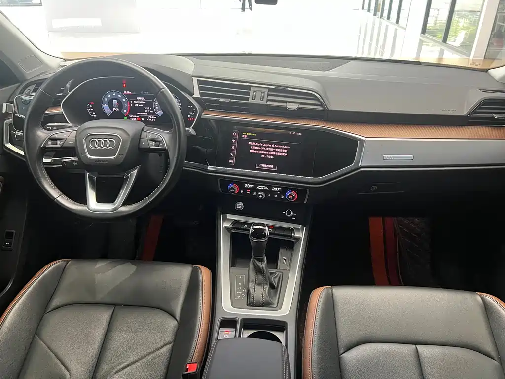 Audi Q3 2020