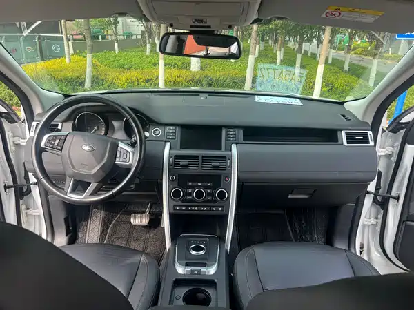 Land Rover Discovery Sport 2018