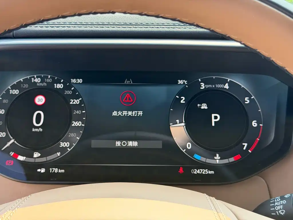 Land Rover Range Rover Sport 2025 — фото 14