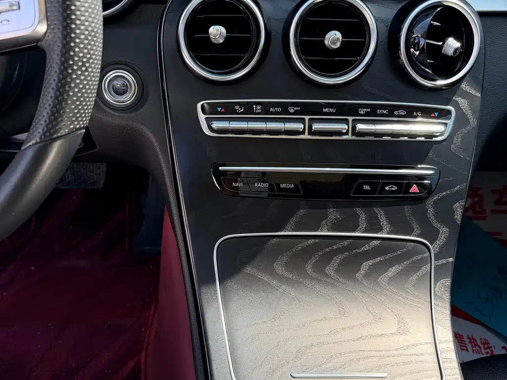 Mercedes-Benz C-Class 2020 — фото 17