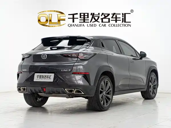 Changan UNI-T 2021