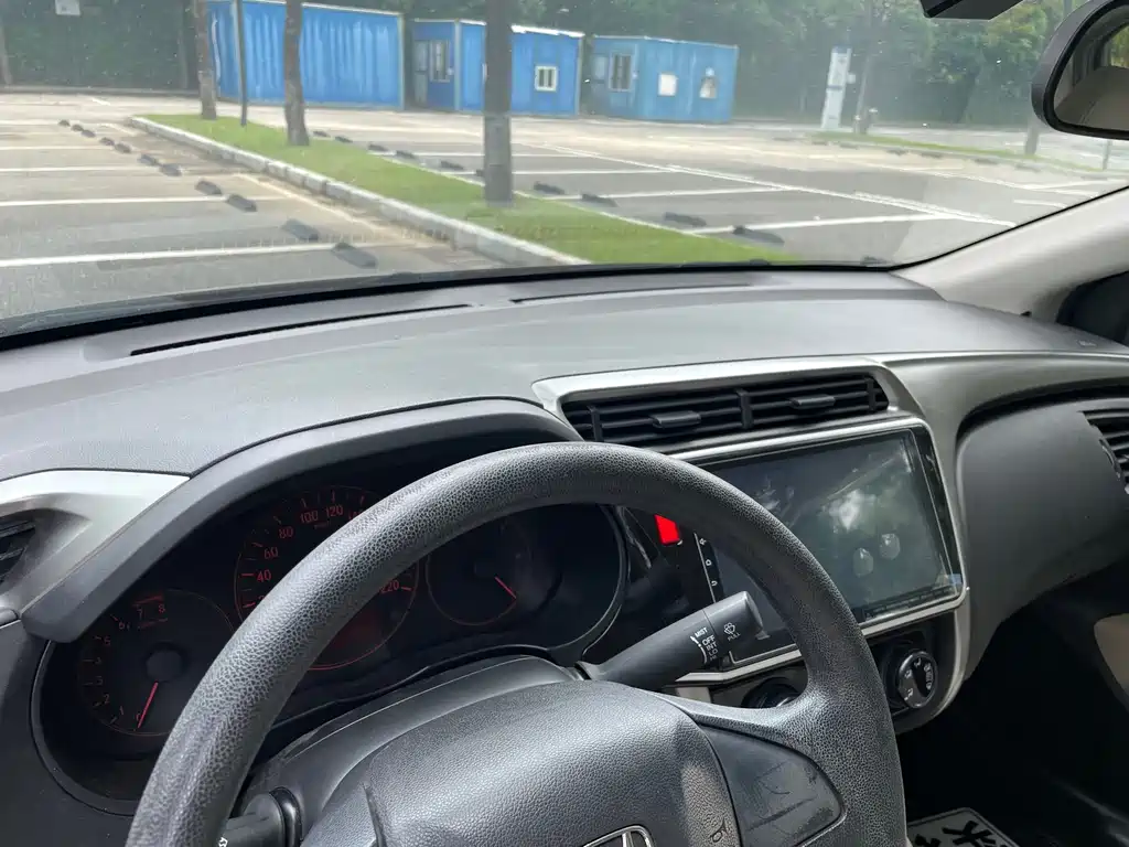 Honda City 2017