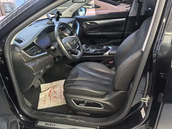 Geely Borui 2020