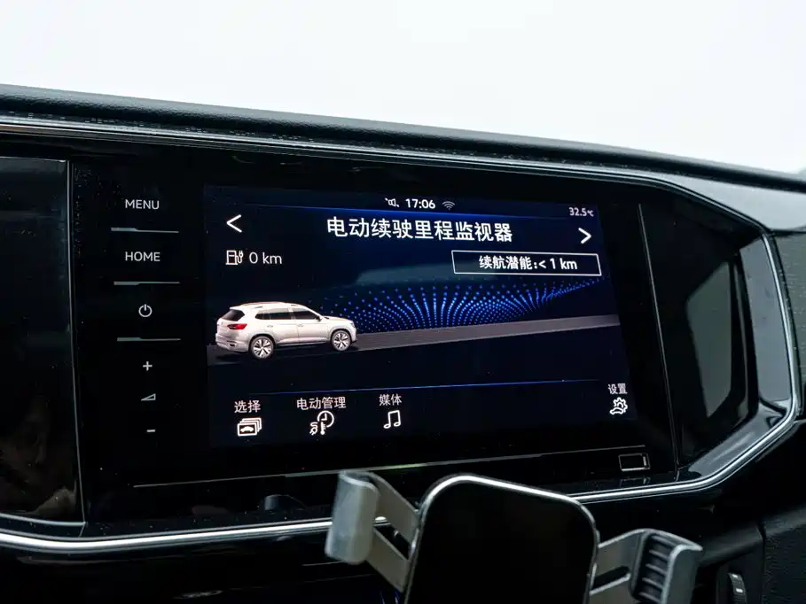 Volkswagen Tanyue GTE 2021 — фото 23