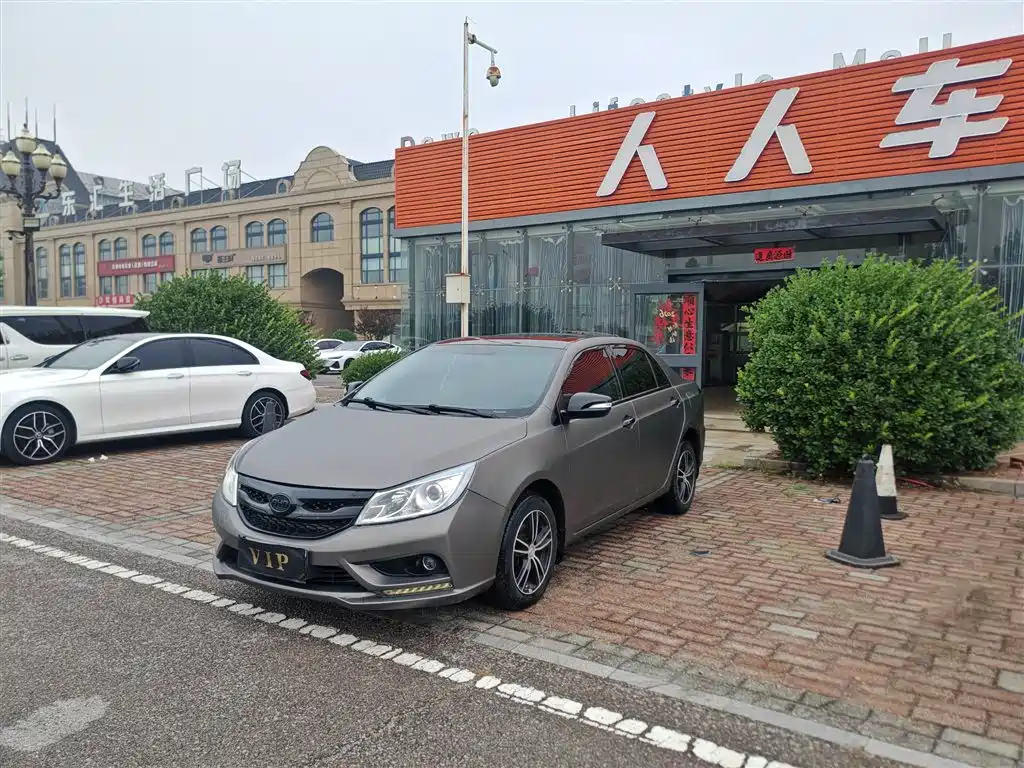 BYD Surui 2015