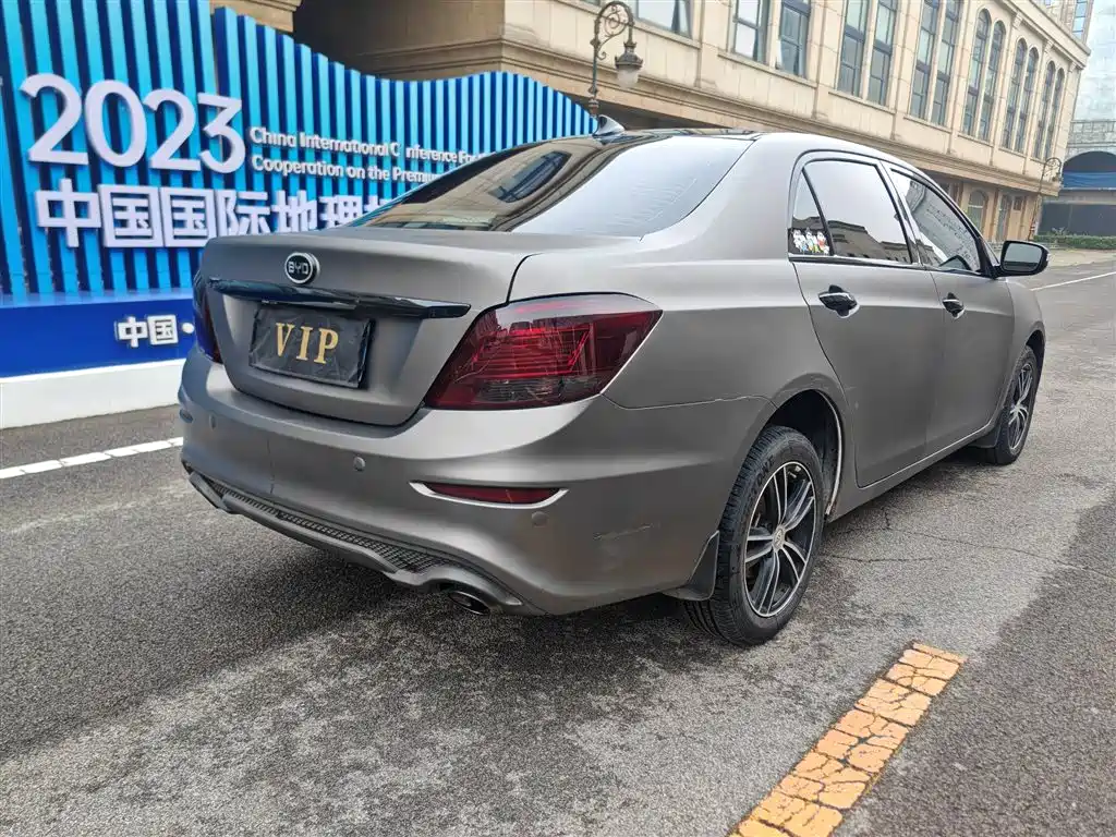 BYD Surui 2015