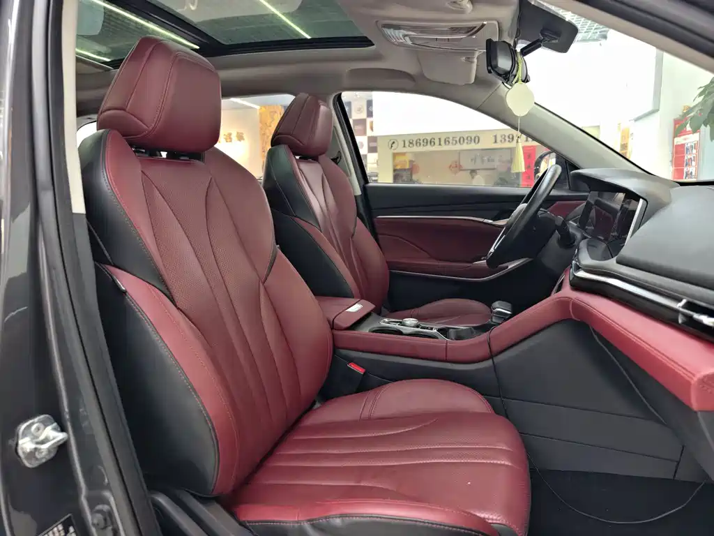 Changan CS75 PLUS 2020 — фото 18