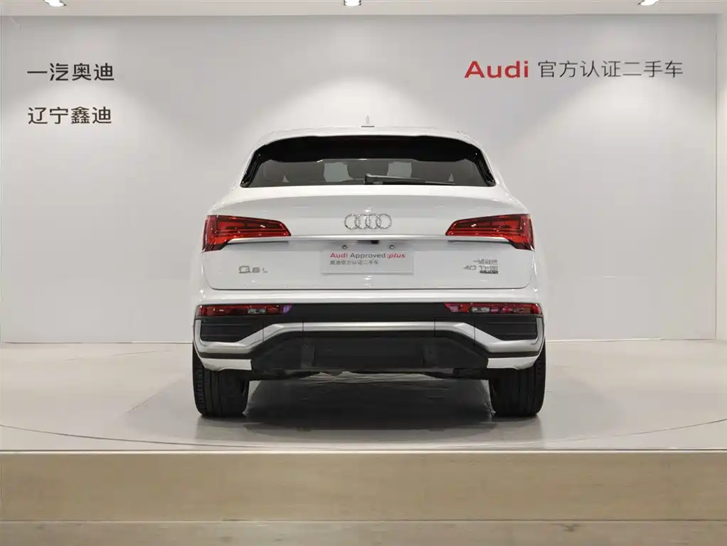 Audi Q5L Sportback 2021 — фото 5