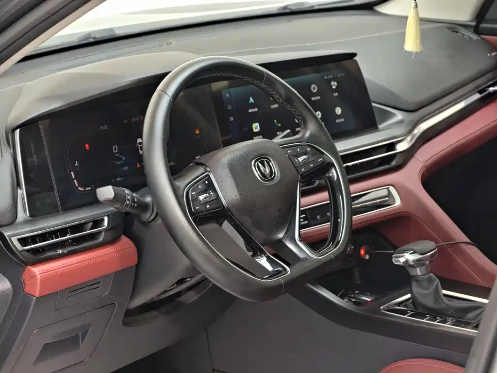Changan CS75 PLUS 2020 — фото 12