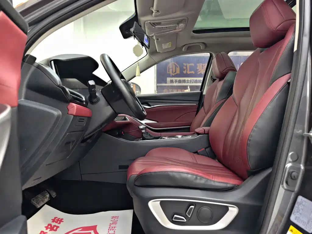 Changan CS75 PLUS 2020 — фото 14