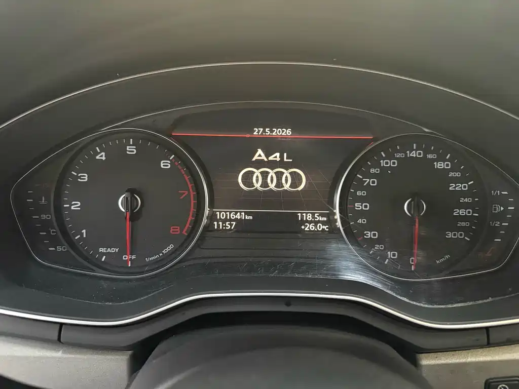 Audi A4L 2018