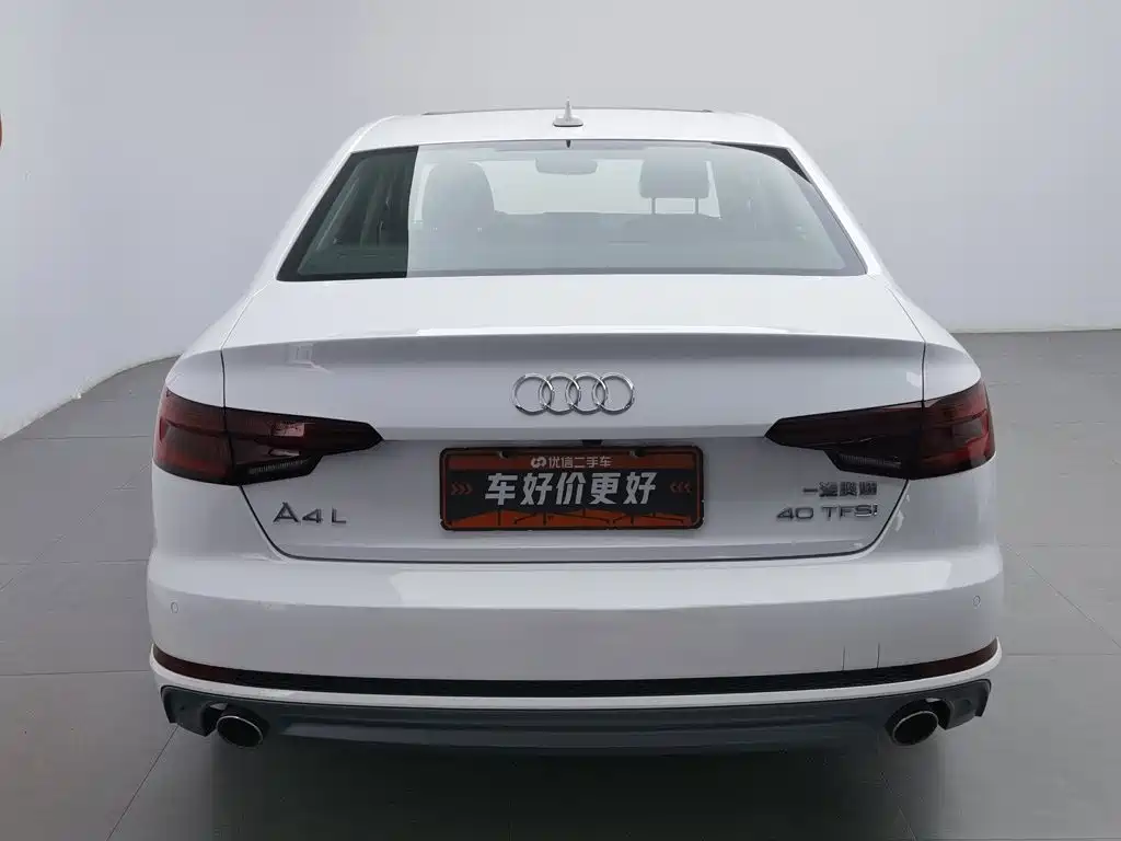 Audi A4L 2018