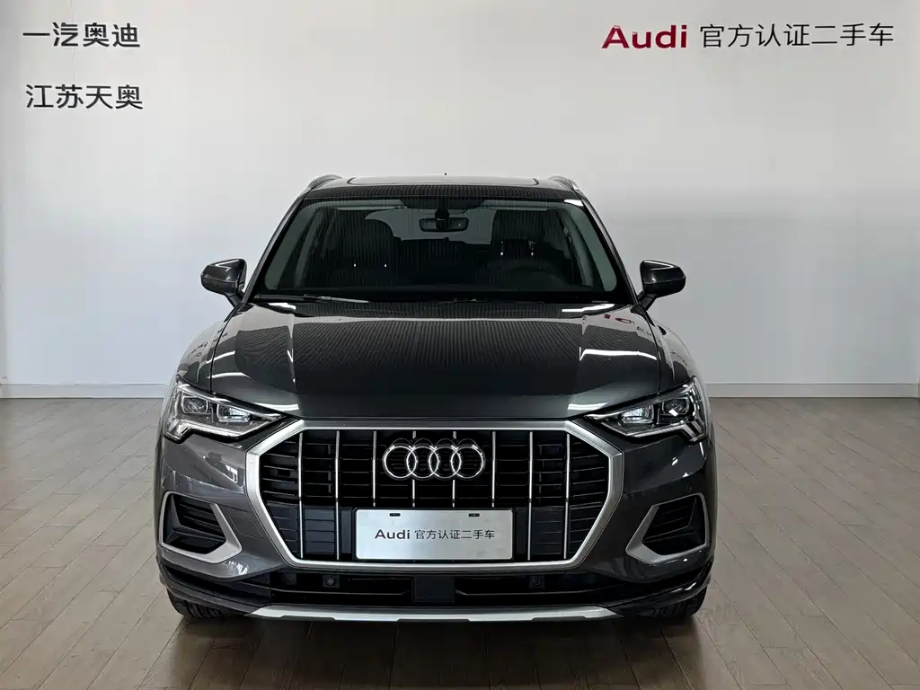 Audi Q3 2021