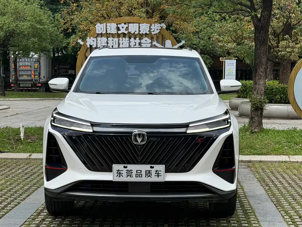 Changan CS75 PLUS 2022 — фото 2