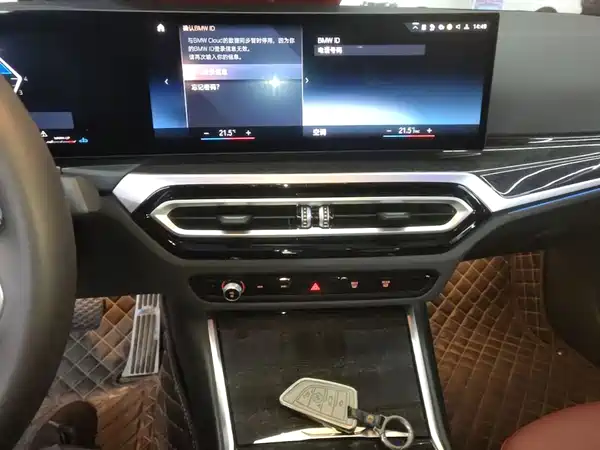 BMW 3 Series 2023