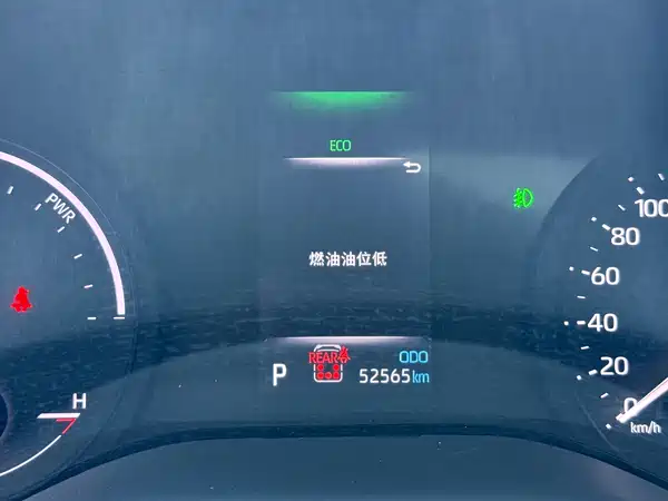 Toyota Granvia 2024